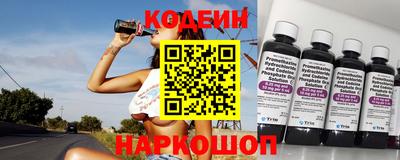 ПСИЛОЦИБИНОВЫЕ ГРИБЫ Будённовск