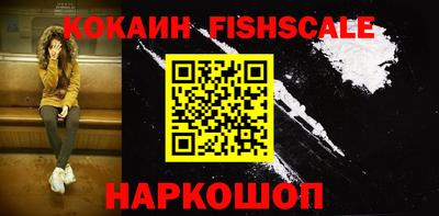 тгк Бузулук