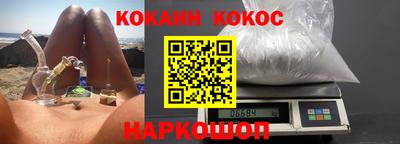 тгк Бузулук