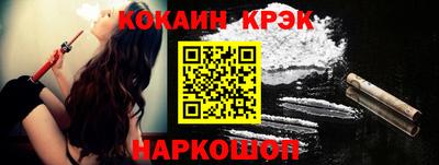 тгк Бузулук