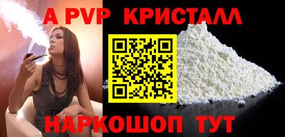 тгк Бузулук