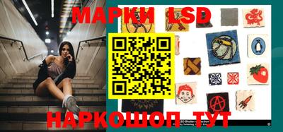 ПСИЛОЦИБИНОВЫЕ ГРИБЫ Будённовск
