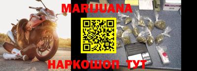 ПСИЛОЦИБИНОВЫЕ ГРИБЫ Будённовск