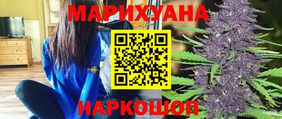 тгк Бузулук