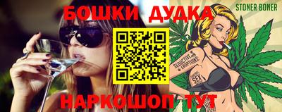 тгк Бузулук