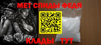 тгк Бузулук