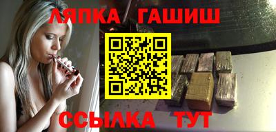 ПСИЛОЦИБИНОВЫЕ ГРИБЫ Будённовск