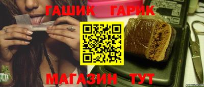 ПСИЛОЦИБИНОВЫЕ ГРИБЫ Будённовск