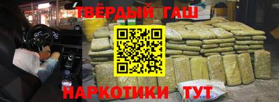 тгк Бузулук