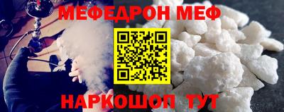 тгк Бузулук